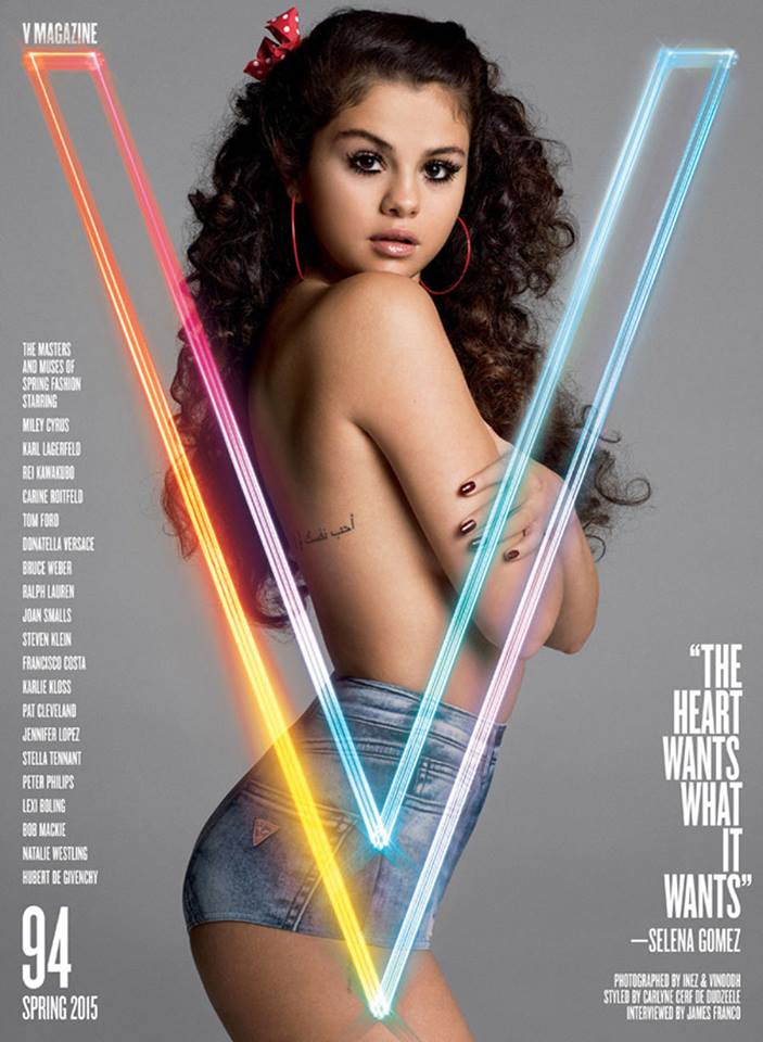 Selena Gomez a seno nudo per V Magazine 