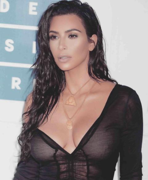 Kim Kardashian, gossip news,vip,