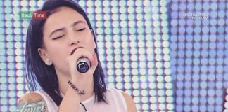 Amici 16: ecco chi è la cantante Giada Pilloni Amici 16, Giada Pilloni, tv e gossip,