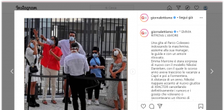 Emma Marrone e l’amore, novità in arrivo dalla Norvegia! Emma Marrone, cantante