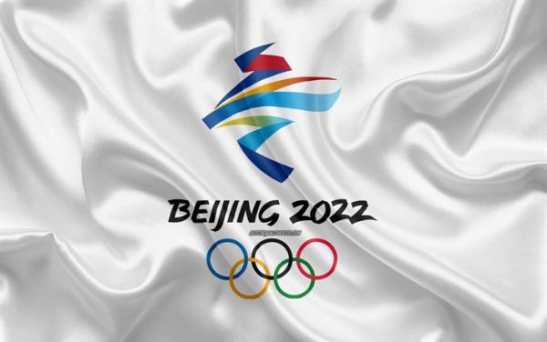 “BEIJING 2022” OLIMPIADI INVERNALI PECHINO 2022 SU DISCOVERY